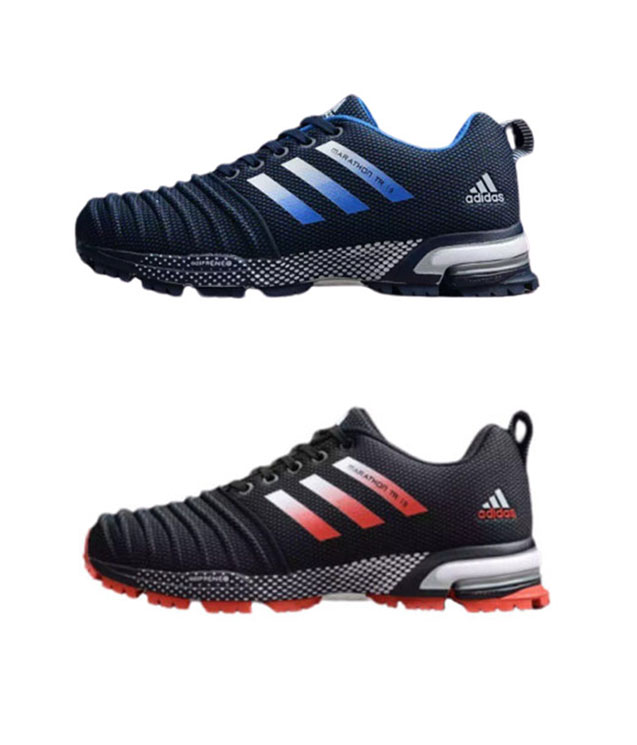 Adidas AeroBounce